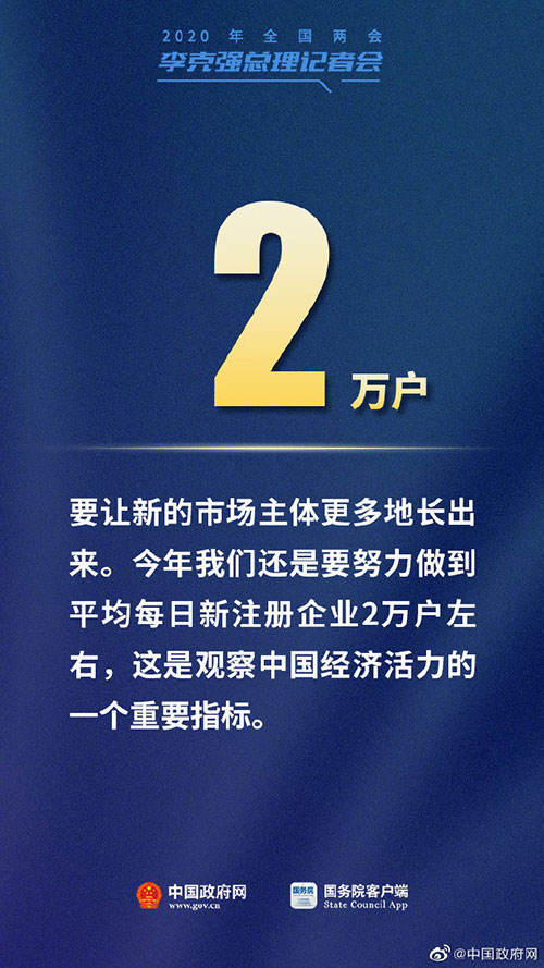 數字6.jpg