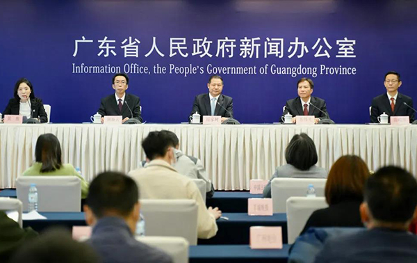 《廣東省海洋經濟發展“十四五”規劃》新聞發布會 《廣東省海洋經濟發展“十四五”規劃》新聞發布會