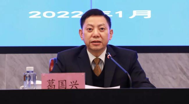 省人社廳黨組成員、副廳長葛國興 省人社廳黨組成員、副廳長葛國興