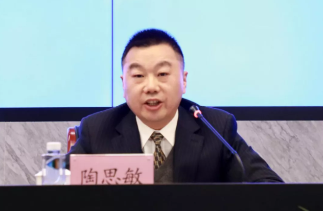 省人社廳就業(yè)促進(jìn)處處長陶思敏 省人社廳就業(yè)促進(jìn)處處長陶思敏