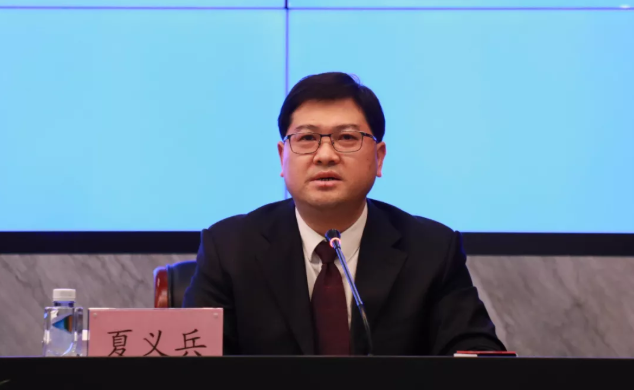 省就業服務管理局局長夏義兵 省就業服務管理局局長夏義兵