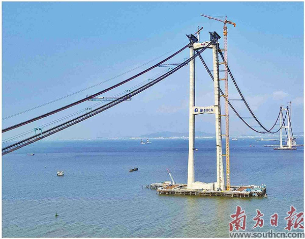 深中通道 深中通道.jpg