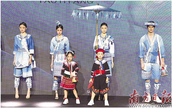 2025大灣區(廣東)非遺品牌時尚之夜.jpg