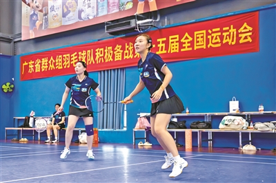 廣東隊選手積極備戰十五運會.jpg