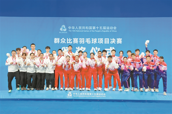 羽毛球.jpg