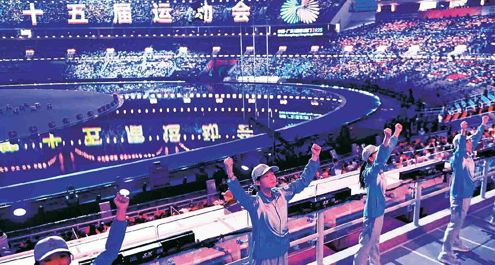 2950名粵港澳“小海豚”志愿者傾心護航十五運會開幕式