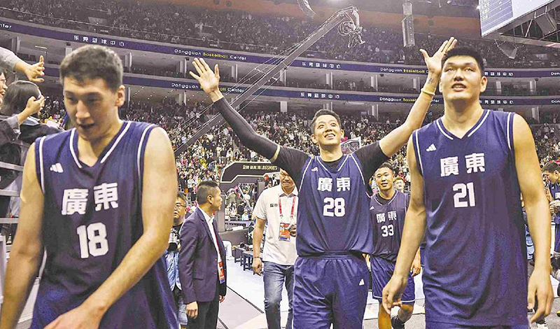 廣東男籃全運會奪冠 六戰全勝 彰顯深厚籃球底蘊