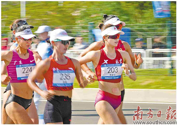 女子20公里競走決賽.jpg