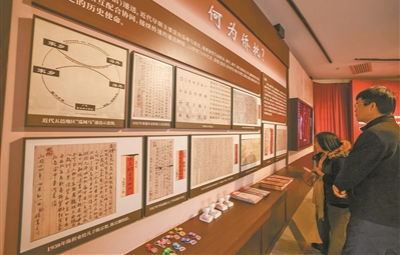 “烽火僑批”廣東巡展開(kāi)幕