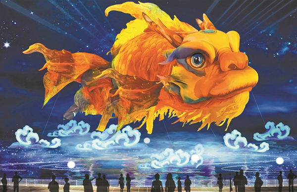 大灣區(qū)燈會(huì)明年2月開(kāi)幕 全運(yùn)會(huì)元素亮相賞燈動(dòng)線