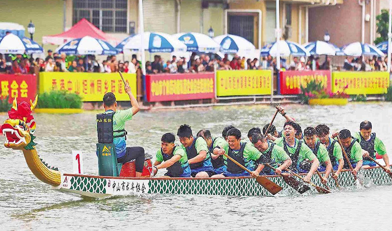 2026粵港澳大灣區(qū)龍舟邀請(qǐng)賽在中山坦洲開(kāi)賽