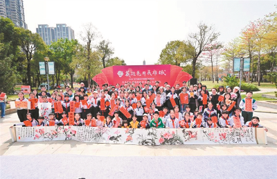 百人共繪英雄城 筆墨丹青傳薪火