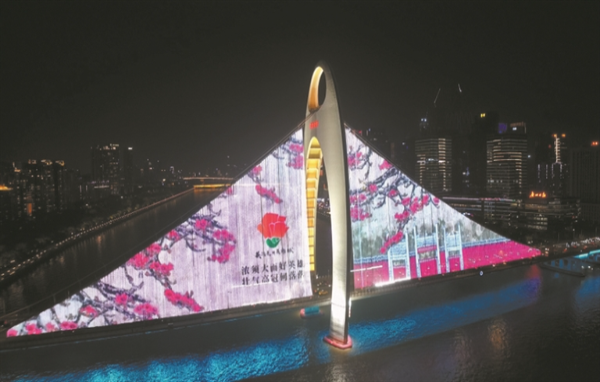 滿(mǎn)城木棉紅 璀璨英雄城