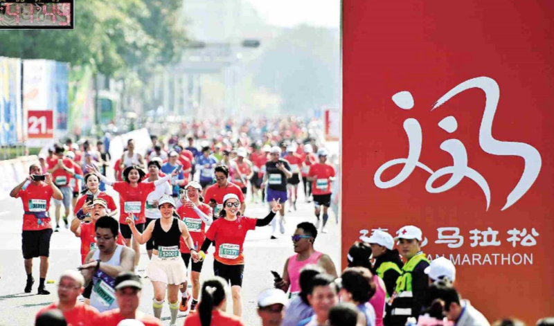 兩萬(wàn)跑者燃動(dòng)清遠(yuǎn)