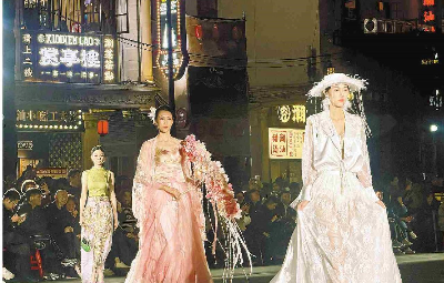 2026汕頭時(shí)裝周首秀在汕頭小公園拉開(kāi)帷幕